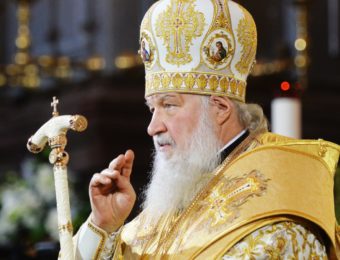 Обращение Святейшего Патриарха Кирилла по случаю празднования Всероссийского дня молодежи