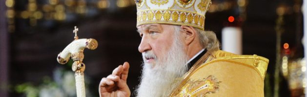 Обращение Святейшего Патриарха Кирилла по случаю празднования Всероссийского дня молодежи