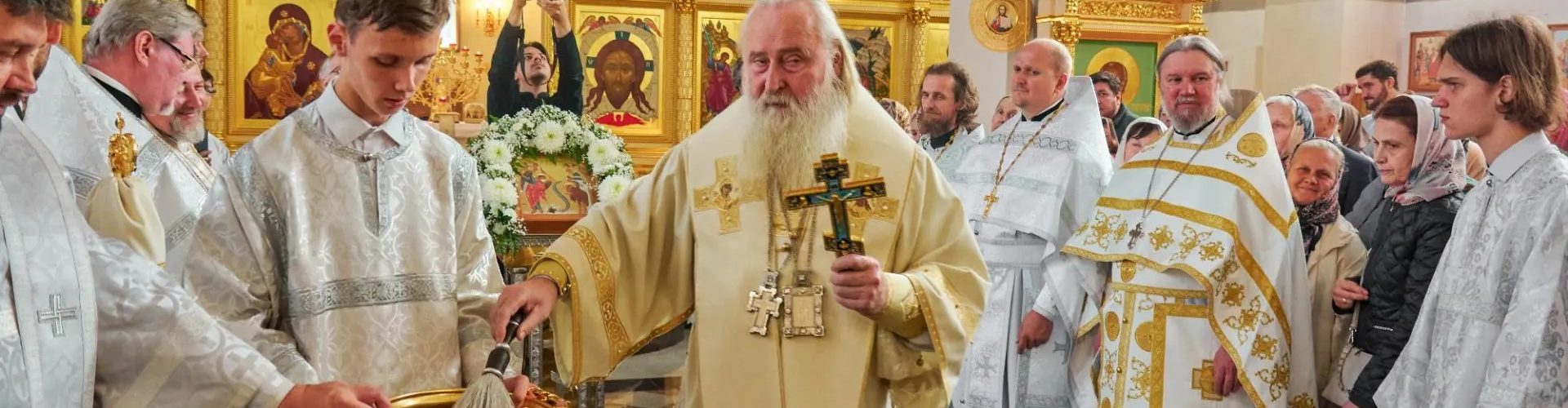 Престольный праздник